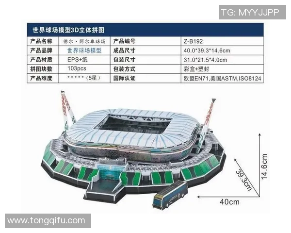 足球明星替补名单揭秘球场上的隐形战力与战术选择分析